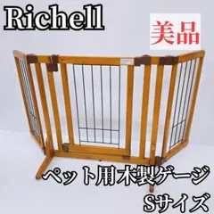 Item thumbnail for item 8bcb4183-04ef-43f7-a9dc-c171b21a291c