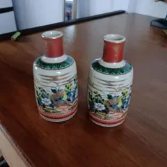 Item thumbnail for item 44070fdd-3236-448a-ac5f-f2fc37ced5dc