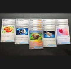 汎用性カード グッズまとめ売り 22枚