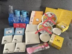 羽様専用