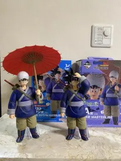 Item thumbnail for item 5855f065-8869-4c9f-8f9a-6dd928ad20b1