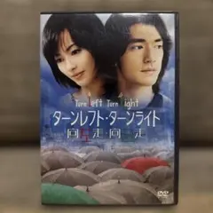 2026年最新】ジジ・リョンの人気アイテム - メルカリ