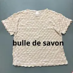 【美品】bulle de savonビュルデサボン　カットソー　Tシャツのサムネイル