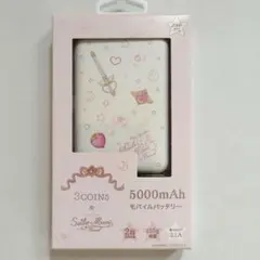 3coins【スリーコインズ】セーラームーン モバイルバッテリー 5000mAh