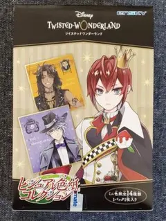 Roo.mプロフ必読様 リクエスト 2点 まとめ商品