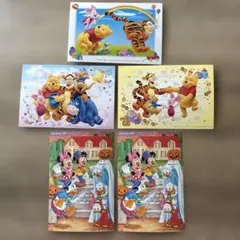 東京ディズニーランド ポストカードとレターセット