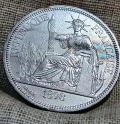 ベトナム 1905年 フランス領インドシナ 1ピアストル銀貨 silver90