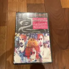ヂルチ　VHS未開封