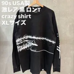 90s USA製 crazy shirt サーフ ロンT ブラック 長袖のサムネイル