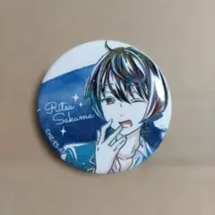 あんさんぶるスターズ あんスタ 缶バッジ 朔間凛月 7