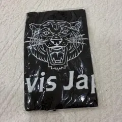 2026年最新】travis japan ワールドツアー タオルの人気アイテム