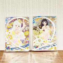 アイプリ つむぎ プリンセスバズリウムシークレットフレンズ ほか