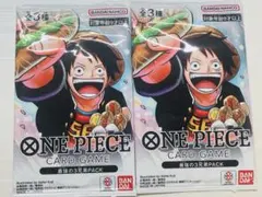 ワンピースカード 最強の3兄弟PACK 三兄弟パック ジャンプ