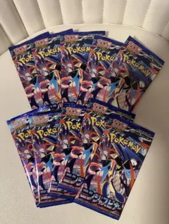 2026年最新】ポケモン ニンジャスピナー 未開封BOXの人気アイテム