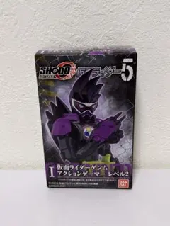 SHODO-O 仮面ライダー5 仮面ライダーゲンム