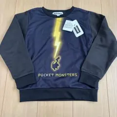 ポケモン　ポケットモンスター　ピカチュウ トレーナー　裏起毛　キッズ 120