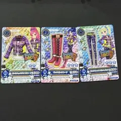 アイカツカード3枚セット
