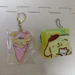 ポムポムプリン キーホルダー　2点