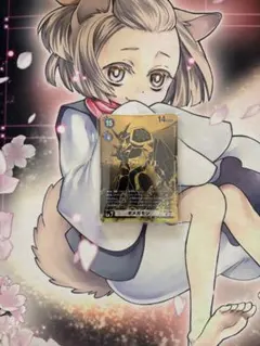 デジタルモンスターCARDGAMEα Evolve.3 1BOX (40セット) - メルカリ