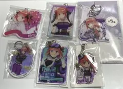 五等分の花嫁　キーホルダー　まとめセット　二乃