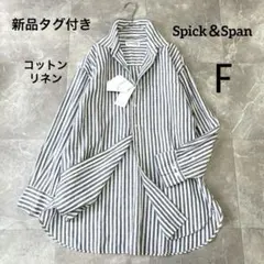 ユナイテッドアローズ SACRA（サクラ）ゆったりストライプシャツ ブラウス ユナイテッドアローズ SACRA（サクラ）ゆったりストライプシャツ