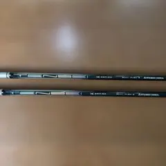 TENSEI CK Series 50 FLEX-X シャフト - メルカリ