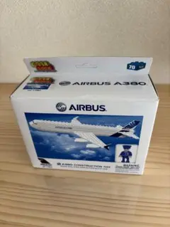 エアバス A380 組み立ておもちゃ 70ピース