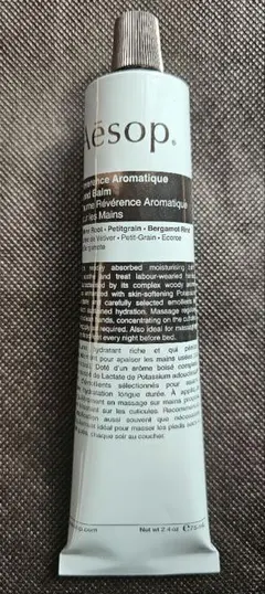 新品未使用　イソップ Aesop レバレンス　ハンドバーム
