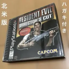 Breath of Fire III【中古美品・PS欧州版】 - メルカリ