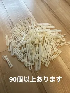 Item thumbnail for item 473680c1-628c-447c-97d1-868ec2dfa34c