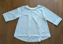 Item thumbnail for item 3ed9f5db-8988-4fae-b4f9-39ceb3703cec