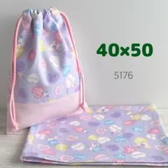 みーちゃん様 リクエスト 4点 まとめ商品