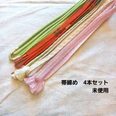 Item thumbnail for item 8024dea8-1cc8-4cbc-8435-53aaaab534e2