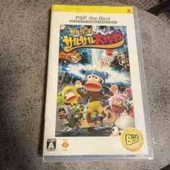 サルゲッチュ サルサル大作戦 PSP the Best
