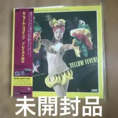 【未開封】Señor Coconut Yellow Fever! CD