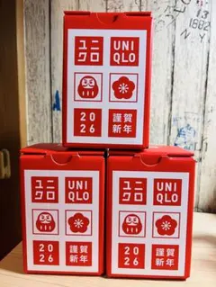 ユニクロ新年祭　2026　波佐見焼湯呑み　2色セット×3