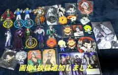 ヒューマンバグ大学 グッズまとめ売りのサムネイル