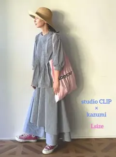 ✾studio CLIP《kazumiさんコラボ》✾　 自由着回しスカート　L