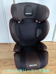 2026年最新】ジュニアシート レカロの人気アイテム - メルカリ