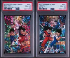 【PSA10】3連 ABS-24 27 30 13th ドラゴンボールヒーローズ PSA10】3連 ABS-24 27 30 13th ドラゴンボールヒーローズ - メルカリ