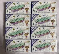 Item thumbnail for item ab5e3b24-47ac-42c0-8572-5fa3592fdf0b