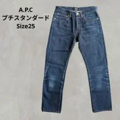 希少】A.P.C NEW STANDARD 赤耳 W32 マカオ製 90s - メルカリ