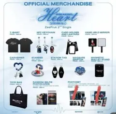 2025年最新】ZeePrukの人気アイテム - メルカリ