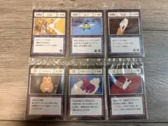 HUNTER×HUNTER 一番くじカード