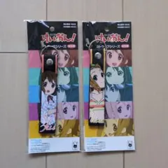けいおん　平沢唯　ラバーストラップ けいおん！ ストラップ（平沢 唯） | HMV&BOOKS online - LOP072748