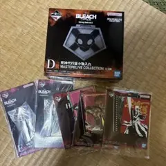 ブリーチ一番くじD賞とその他
