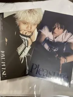 TREASURE PLEASURE LOVE PULSE ジョンファン