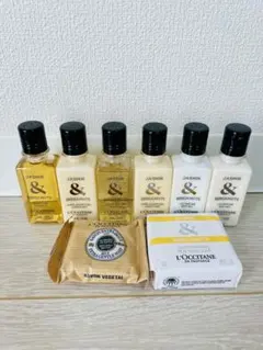 ロクシタン　旅行ミニセット　コスメ