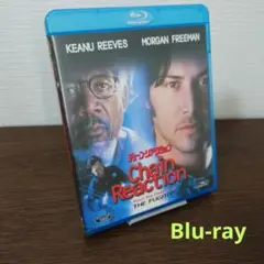 チェーン・リアクション('96米) Blu-ray