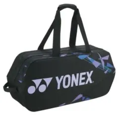2026年最新】Yonex ヨネックス トーナメントバッグの人気アイテム